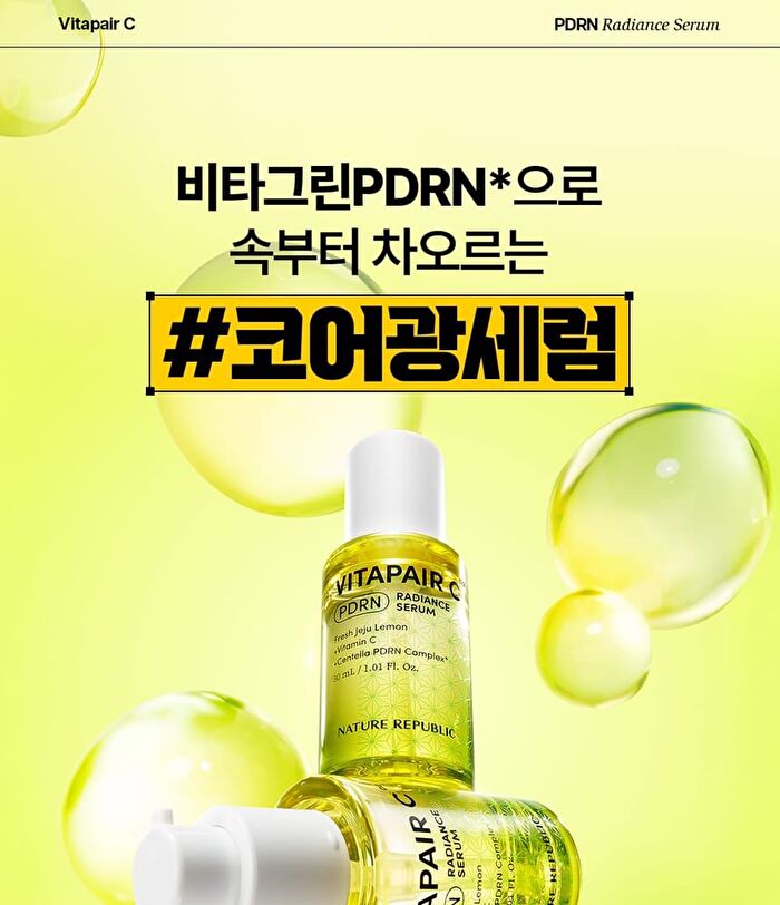 Vitapair C PDRN Radiance Serum - 30ml