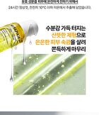 Vitapair C PDRN Radiance Serum - 30ml