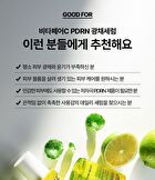 Vitapair C PDRN Radiance Serum - 30ml