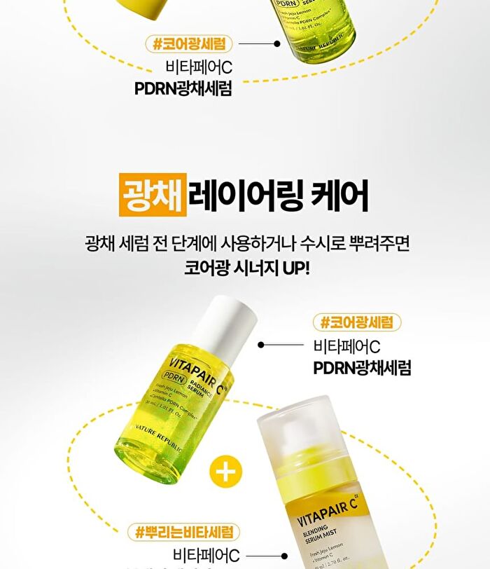 Vitapair C PDRN Radiance Serum - 30ml