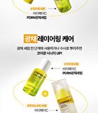 Vitapair C PDRN Radiance Serum - 30ml
