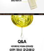 Vitapair C PDRN Radiance Serum - 30ml