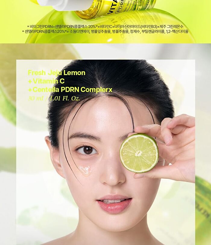 Vitapair C PDRN Radiance Serum - 30ml