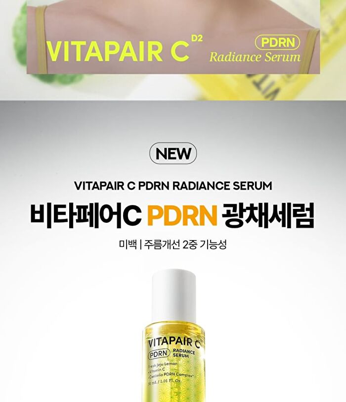 Vitapair C PDRN Radiance Serum - 30ml
