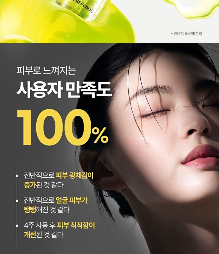 Vitapair C PDRN Radiance Serum - 30ml