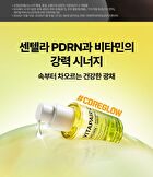 Vitapair C PDRN Radiance Serum - 30ml