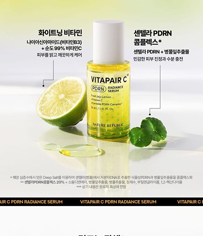 Vitapair C PDRN Radiance Serum - 30ml