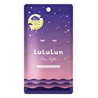One Night Rescue Face Mask - Glowing Skin - 1 pc