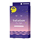One Night Rescue Face Mask - Glowing Skin - 1 pc