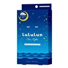 One Night Rescue Face Mask - Glowing Skin - 1 pc