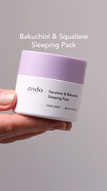 Squalane & Bakuchiol Sleeping Pack - 80ml