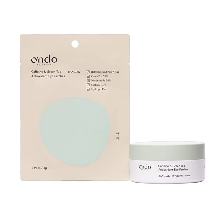 Caffeine & Green Tea Antioxidant Eye Patches - 2 Pads