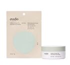 Caffeine & Green Tea Antioxidant Eye Patches - 2 Pads