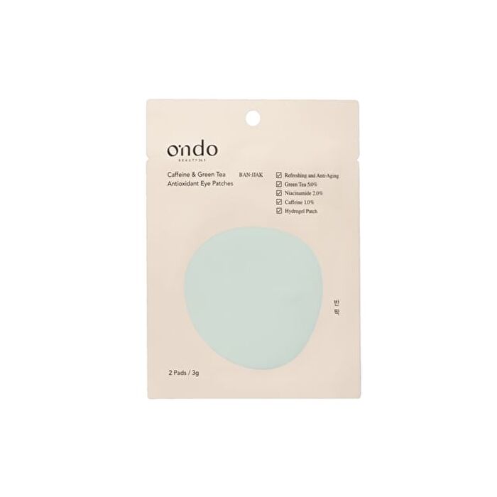 Caffeine & Green Tea Antioxidant Eye Patches - 2 Pads