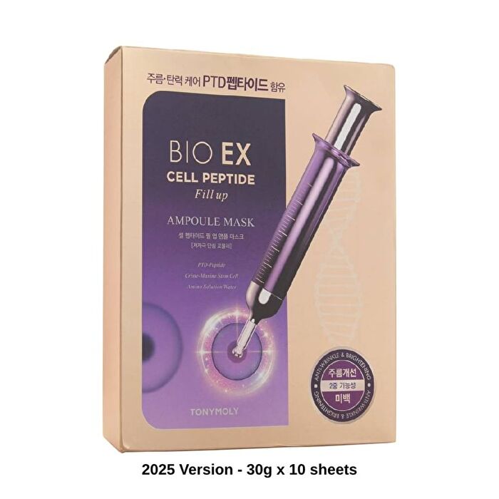 Bio Ex Cell Peptide Fill Up Ampoule Mask Set - 2025 Version - 30g x 10 sheets