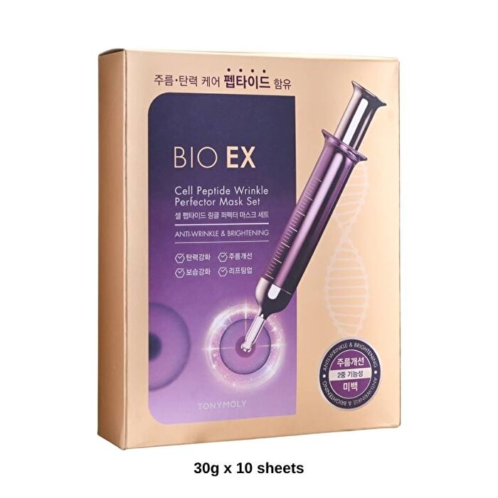 Bio Ex Cell Peptide Fill Up Ampoule Mask Set - 2025 Version - 30g x 10 sheets