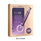 Bio Ex Cell Peptide Fill Up Ampoule Mask Set - 2025 Version - 30g x 10 sheets