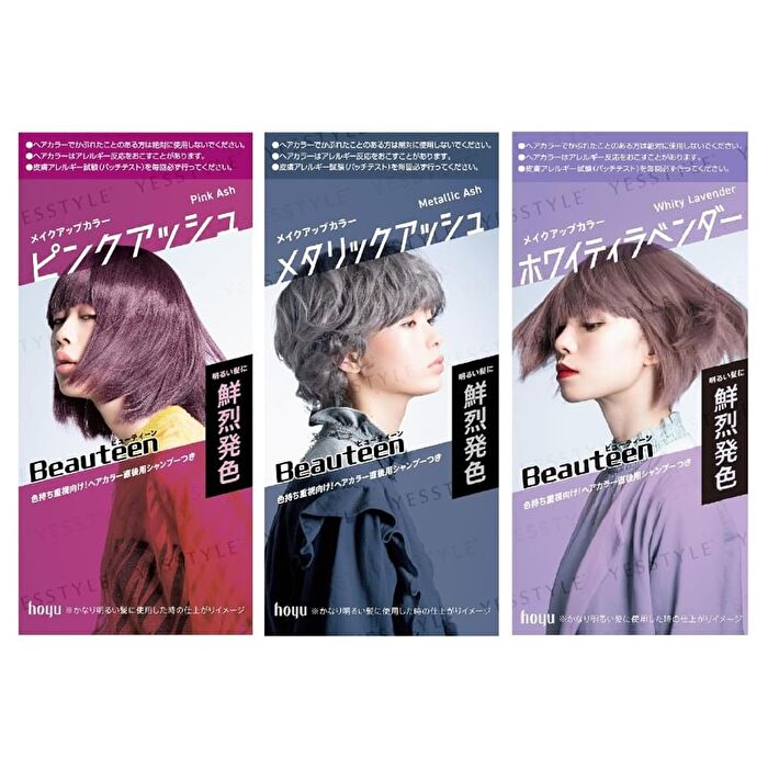 Beauteen Hair Make Up Color - Whity Lavender