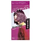 Beauteen Hair Make Up Color - Whity Lavender