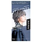 Beauteen Hair Make Up Color - Whity Lavender