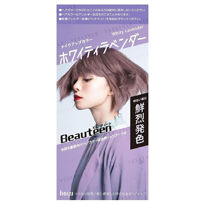 Beauteen Hair Make Up Color - Whity Lavender