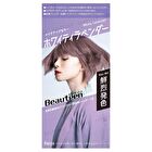 Beauteen Hair Make Up Color - Whity Lavender