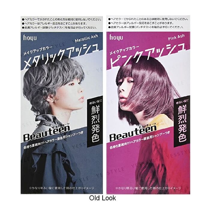 Beauteen Hair Make Up Color - Whity Lavender
