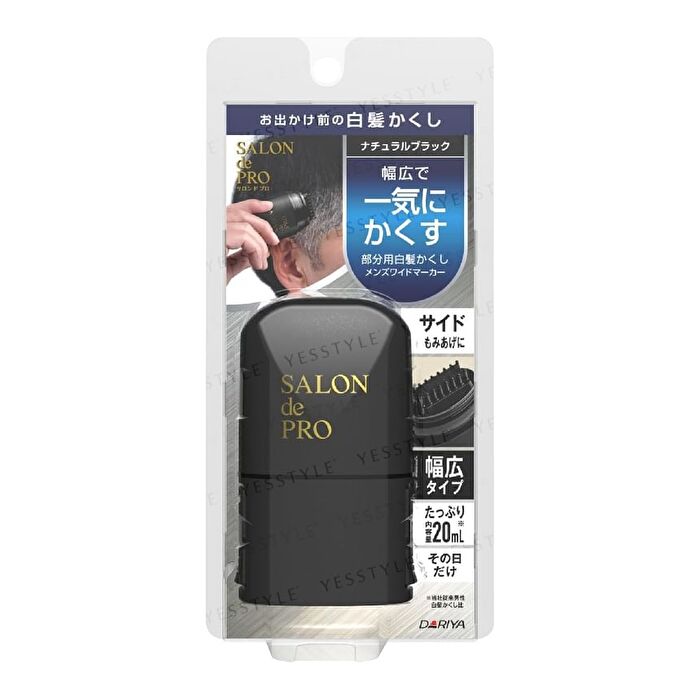Dariya Salon De Pro Men\'s Wide Marker - Natural Black