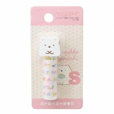 Race San-X Sumikko Gurashi Shirokuma Mascot Lip Balm - 1 pc