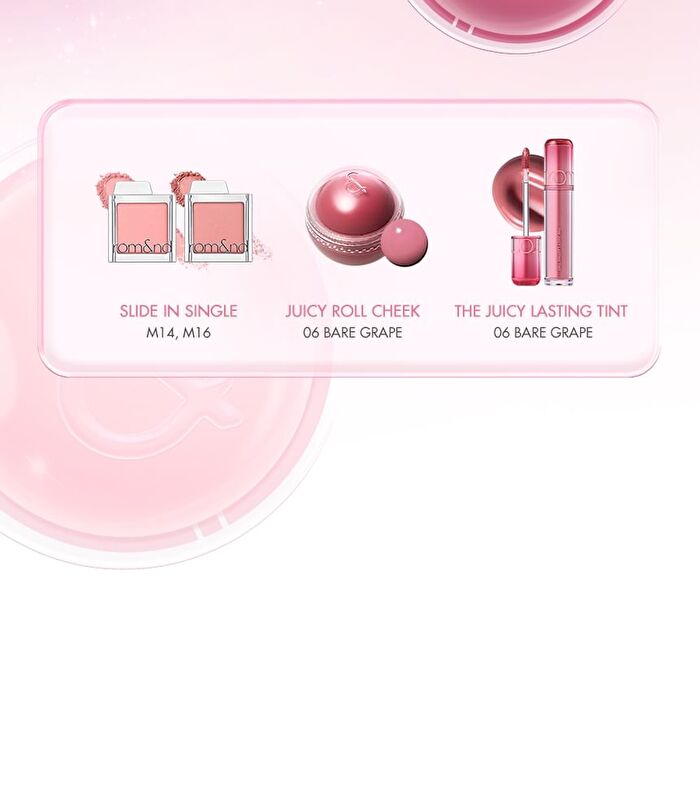 romand Juicy Roll Cheek - 6 Colors - #01 Rare Apple