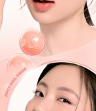 romand Juicy Roll Cheek - 6 Colors - #04 Apricot Beige