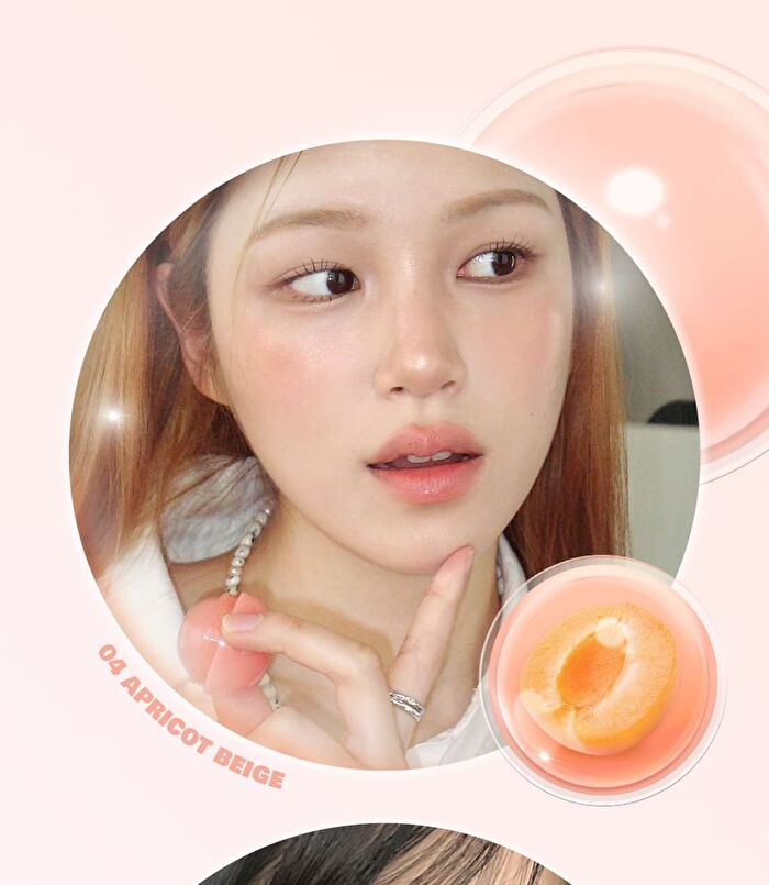 romand Juicy Roll Cheek - 6 Colors - #05 Nougat Coco