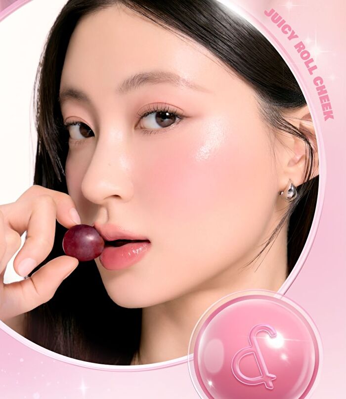 romand Juicy Roll Cheek - 6 Colors - #05 Nougat Coco