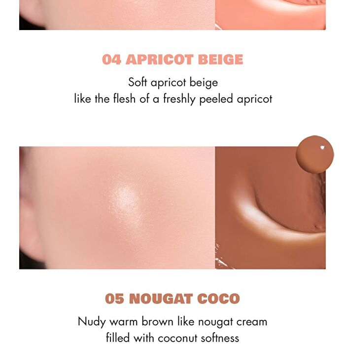 romand Juicy Roll Cheek - 6 Colors - #06 Bare Grape