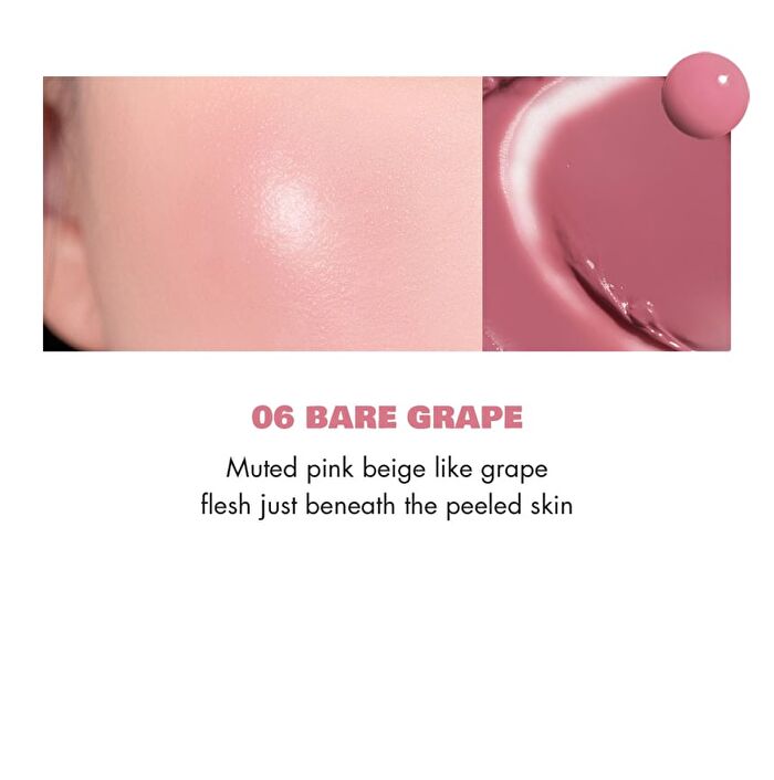 romand Juicy Roll Cheek - 6 Colors - #06 Bare Grape