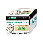 Hadabisei CHOI Acne Care Mask - 28 pcs