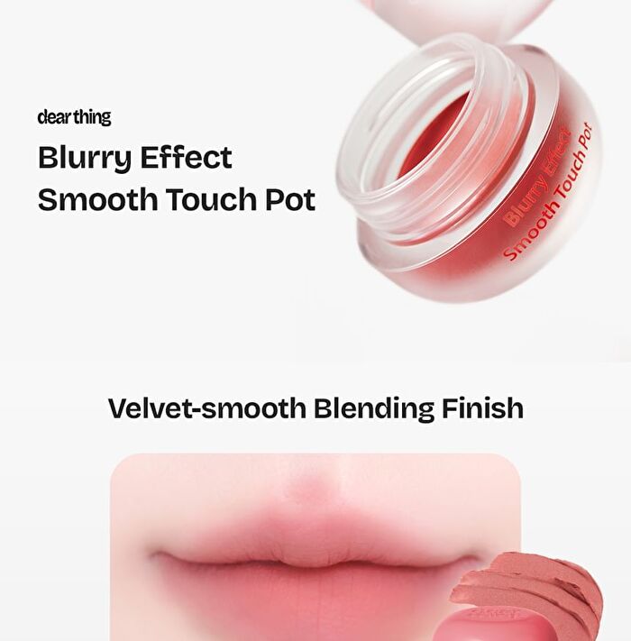 dear thing Blurry Effect Smooth Touch Pot - 5 Colors - #03 Spring Fever