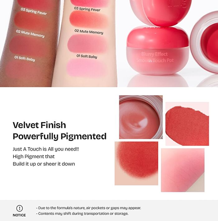 dear thing Blurry Effect Smooth Touch Pot - 5 Colors - #04 Berry Crush