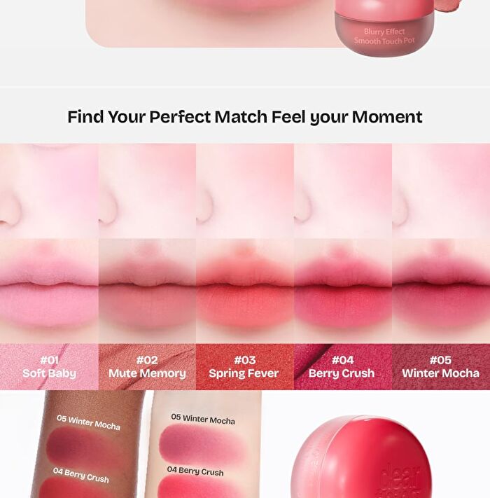 dear thing Blurry Effect Smooth Touch Pot - 5 Colors - #05 Winter Mocha