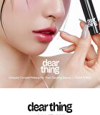 dear thing Ultra Long Curling Mascara - 2 Colors - #01 Clear Black