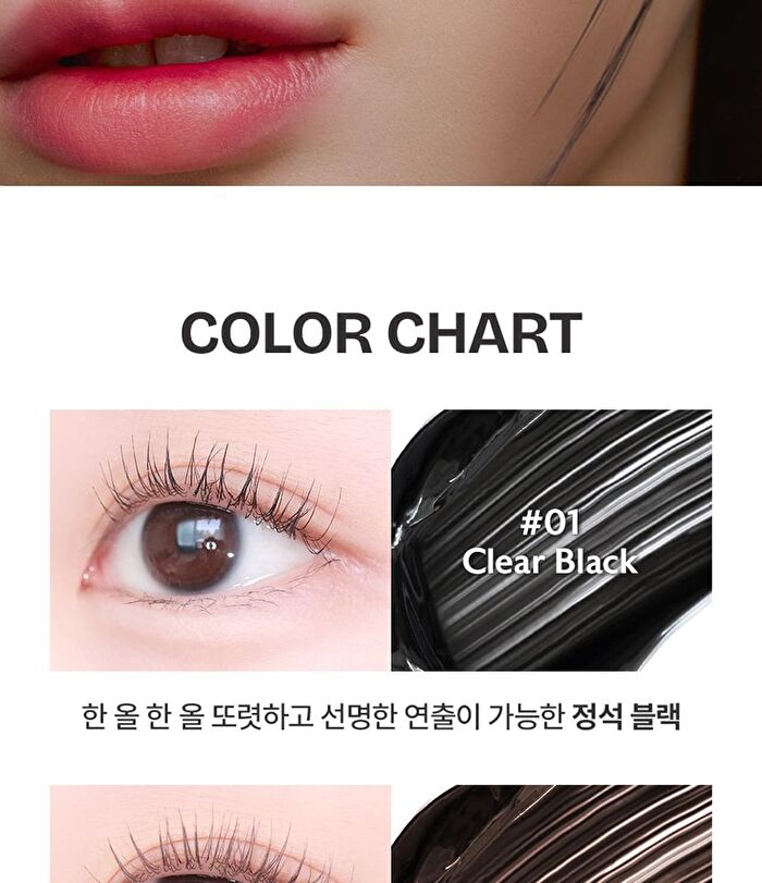 dear thing Ultra Long Curling Mascara - 2 Colors - #01 Clear Black