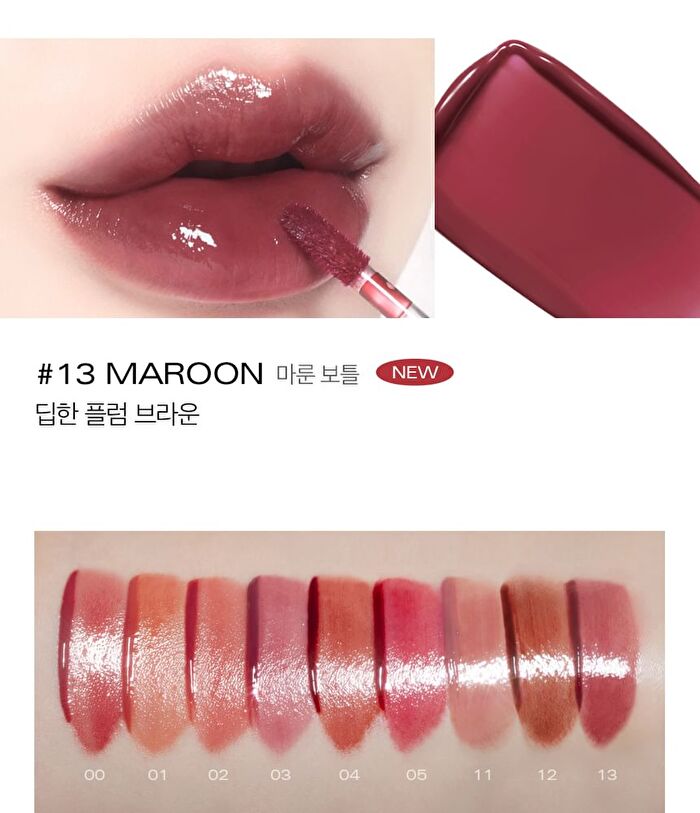Glow Lip Tint - 11 Colors - 2025 Version - #00 Rosy
