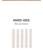 Glow Lip Tint - 11 Colors - 2025 Version - #02 Vintage