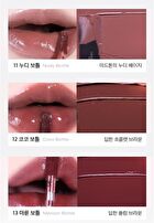 Glow Lip Tint - 11 Colors - 2025 Version - #04 Cinnamon