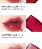 Glow Lip Tint - 11 Colors - 2025 Version - #04 Cinnamon