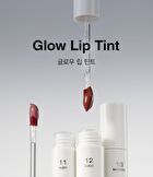Glow Lip Tint - 11 Colors - 2025 Version - #04 Cinnamon