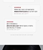 Glow Lip Tint - 11 Colors - 2025 Version - #05 Vin Chaud