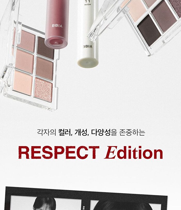 Glow Lip Tint - 11 Colors - 2025 Version - #05 Vin Chaud