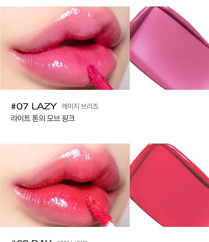 Glow Lip Tint - 11 Colors - 2025 Version - #05 Vin Chaud