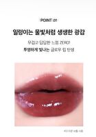 Glow Lip Tint - 11 Colors - 2025 Version - #11 Nudy